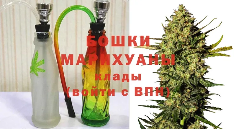 Каннабис THC 21%  закладка  Бодайбо 